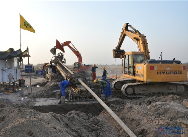 Yellow River HDD Crossing. Boai-Zhengzhou-Xuedian. Natural Gas Pipeline Project
